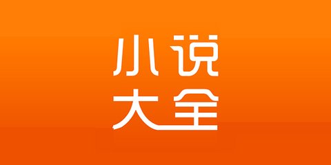 菲律宾可以移民政策(移民最新政策)